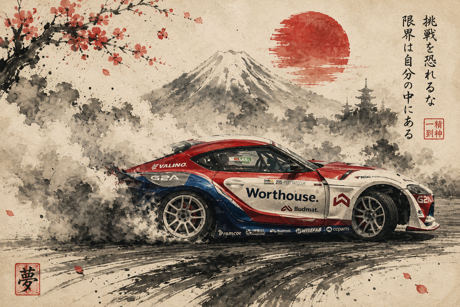 White drift car with Mount Fuji, cherry blossoms and a red sun in a Japanese ink inspired artwork